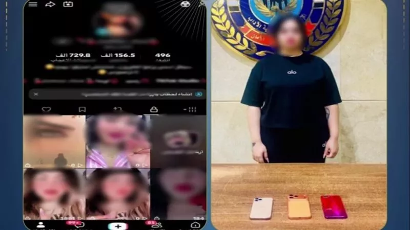ضبط صانعة محتوى بالقاهرة لاتهامها بنشر فيديوهات خادشة للحياء