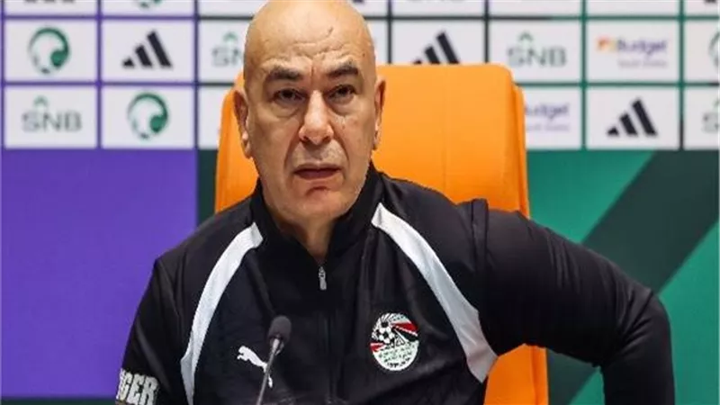اليوم.. حسام حسن يتحدث عن مواجهة نيوزيلندا في مؤتمر صحفي