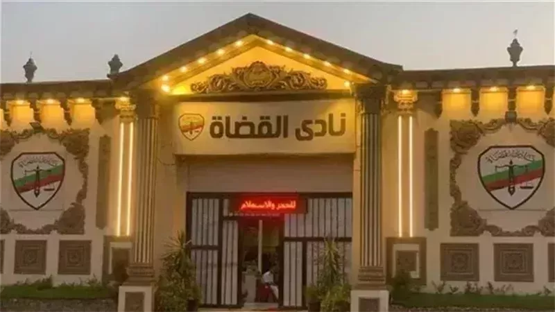 نادي قضاة مصر يهنئ الرئيس السيسي بمناسبة حلول ذكرى المولد النبوي الشريف