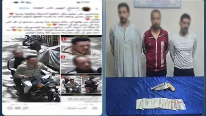 ضبط 3 متهمين بسحل وخطف حقيبة مواطن ببولاق الدكرور