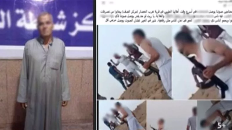 كشف ملابسات منشور مضلل عن أعمال بلطجة بالجيزة.. والصور قديمة