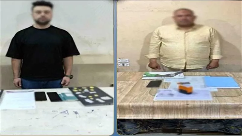 ضبط 9 شركات لاتهامهم بالنصب على راغبي السفر