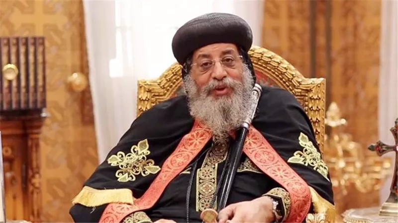 البابا تواضروس مُشيدا بالمنتخب الوطني: رفعوا راية مصر خفاقة في هذا الحدث الرياضي العالمي