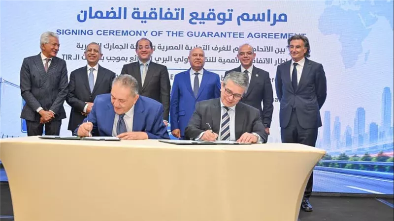 وزير الاستثمار والتجارة الخارجية يشهد توقيع اتفاقية الضمان بين الاتحاد العام للغرف التجارية ومصلحة الجمارك المصرية