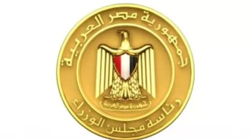 مجلس الوزراء: التحقيقات الأولية بحادث سفينتى دمياط تبين أنه ناتج عن طائرة مسيرة ولم تعلن أى جهة مسئوليتها عن الواقعة