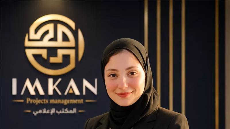 ريم خالد: العلامة التجارية القوية تبدأ من فهم العميل و«إمكان IMKAN» تضع التجربة في قلب استراتيجيتها التسويقية