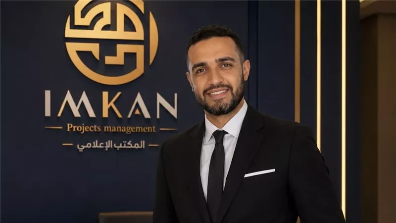 محمد الديب 