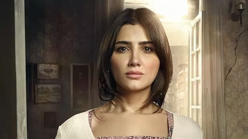 مي عمر  