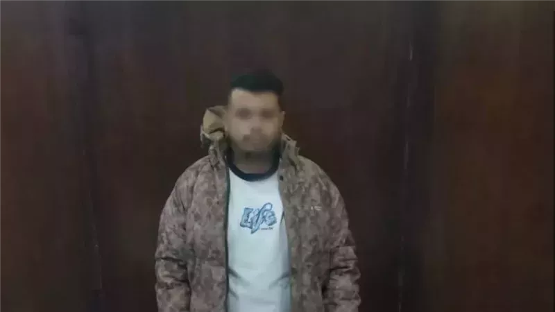 المتهم 